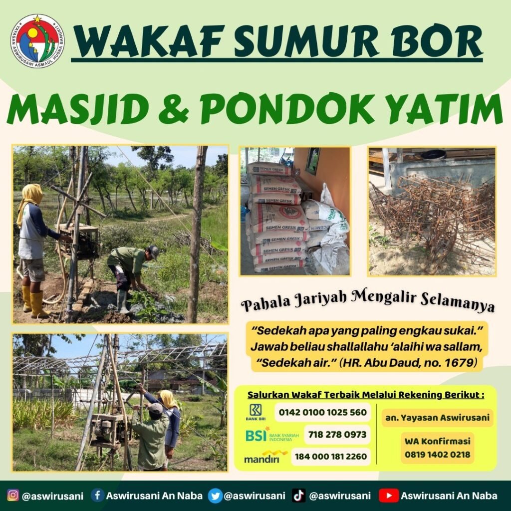 Wakaf Sumur
